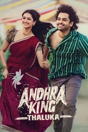 Andhra King Taluka (2025) Dual Audio [Hindi + Telugu] 480p | 720p | 1080p
