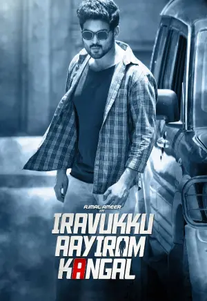 Iravukku Aayiram Kangal (2018) Dual Audio [Hindi ORG. + Tamil] Movie WEB-DL 480p | 720p | 1080p