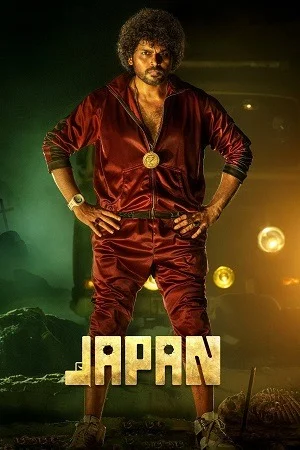 Japan (2023) NF WEB-DL [Hindi (ORG DD5.1) & Tamil] Full Movie