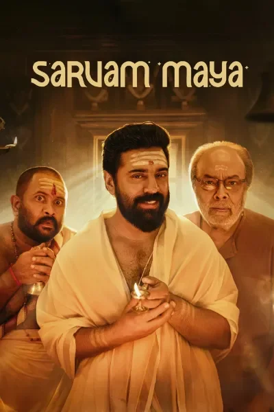 Sarvam Maya (2025) WEB-DL Dual Audio [Hindi + Malayalam] 480p | 720p | 1080p