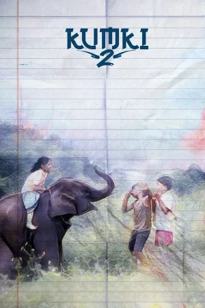 Kumki 2 (2025) Tamil AMZN.WEB-DL 720p