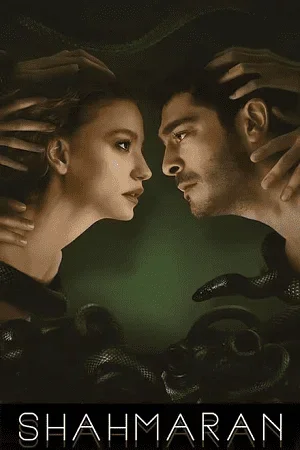 Shahmaran (Season 1 – 2) Dual Audio {Hindi-English} Netflix Original 480p | 720p | 1080p