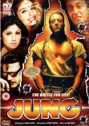 Jung (2000) Hindi Full movie 480p | 720p | 1080p