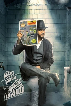 Agent Sai Srinivasa Athreya (2019) Dual Audio [Hindi + Telugu] WeB-DL 480p | 720p | 1080p