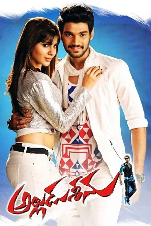 Alludu Seenu (2014) Dual Audio [Hindi + Telugu] 480p | 720p | 1080p