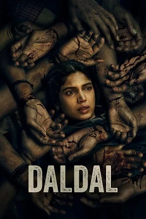 Daldal (Season 1) Hindi AMZN Web Series 480p | 720p | 1080p