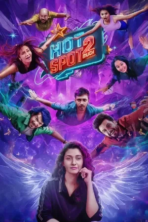 Hotspot 2 Much (2026) Dual Audio [Hindi + Tamil] 480p | 720p | 1080p