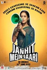 Janhit Mein Jaari (2022) WEB-DL Hindi Full Movie