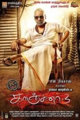 Kanchana 3 – Kaali Ka Karishma (2019) HDRip Hindi Dubbed Full Movie
