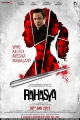 Rahasya (2015) Hindi Full Movie WEB-DL