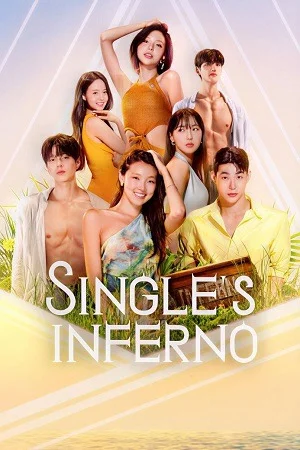 Single’s Inferno (Season 1 – 5) Dual Audio {Hindi-English} 480p | 720p | 1080p WEB-DL