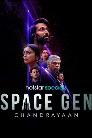Space Gen: Chandrayaan (Season 1) WEB-DL Hindi DD5.1 Web Series 480p | 720p | 1080p