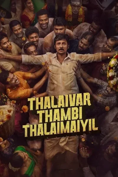 Thalaivar Thambi Thalaimaiyil (2026) WEB-DL Multi Audio [Tamil + Telugu + Malayalam + Kannada] Full Movie