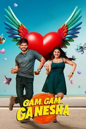 Gam Ganesha (2024) Dual Audio [Hindi + Telugu] 480p | 720p | 1080p