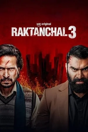 Raktanchal (Season 1 – 3) Hindi DD5.1 Web Series 480p | 720p | 1080p