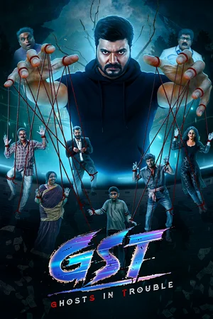 GST (2025) Dual Audio [Hindi + Kannada] 480p | 720p | 1080p