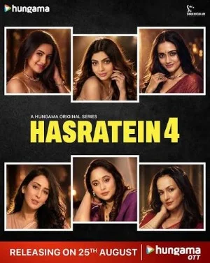 Hasratein (Season 1 – 4) Hindi Web Series 480p | 720p