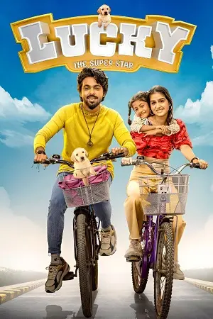Lucky the Superstar (2026) Dual Audio [Hindi + Tamil] 480p | 720p | 1080p