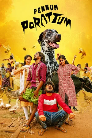 Pennum Porattum (2026) Dual Audio [Hindi + Malayalam] 480p | 720p | 1080p
