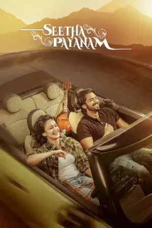 Seetha Payanam (2026) 4K WEB-DL [Tamil + Telugu + Malayalam + Kannada] Full Movie