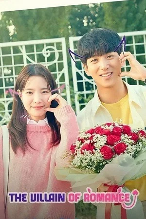 The Villain of Romance (Season 1) Dual Audio {Hindi-Korean} K-Drama Series 480p | 720p | 1080p