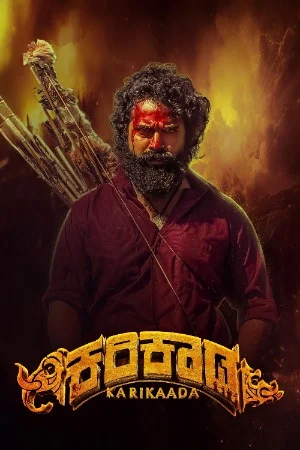 Karikaada (2026) Dual Audio [Hindi + Multi Audio] WeB-DL 480p | 720p | 1080p