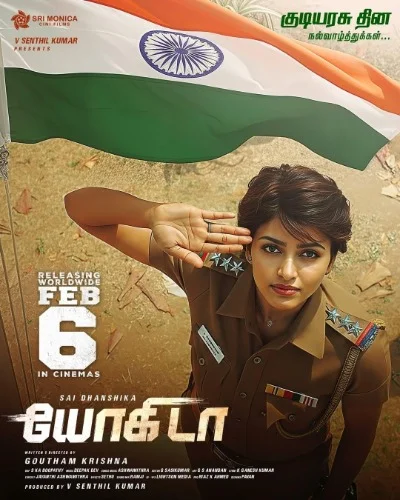 Yogida (2026) HQ AMZN WEB-DL Tamil Full Movie