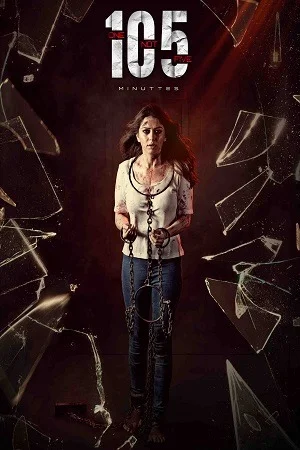 105 Minutes (2024) Dual Audio [Hindi + Telugu] 480p | 720p | 1080p