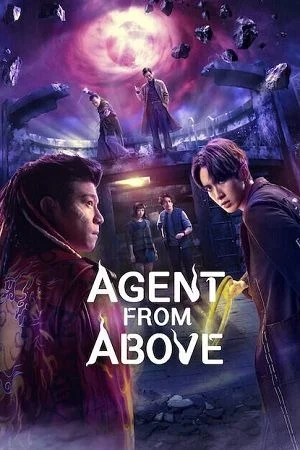 Agent from Above (2026) Season 1 Dual Audio (Hindi-Mandarin) NetFlix-Series 480p | 720p | 1080p