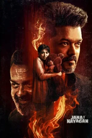 Jana Nayagan (2026) WEB-LEAK [Hindi – HQ/Studio Dub + Tamil] Full Movie 480p | 720p | 1080p