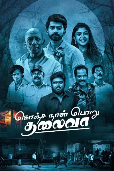Konja Naal Poru Thalaiva (2025) 4K WEB-DL Tamil Full Movie