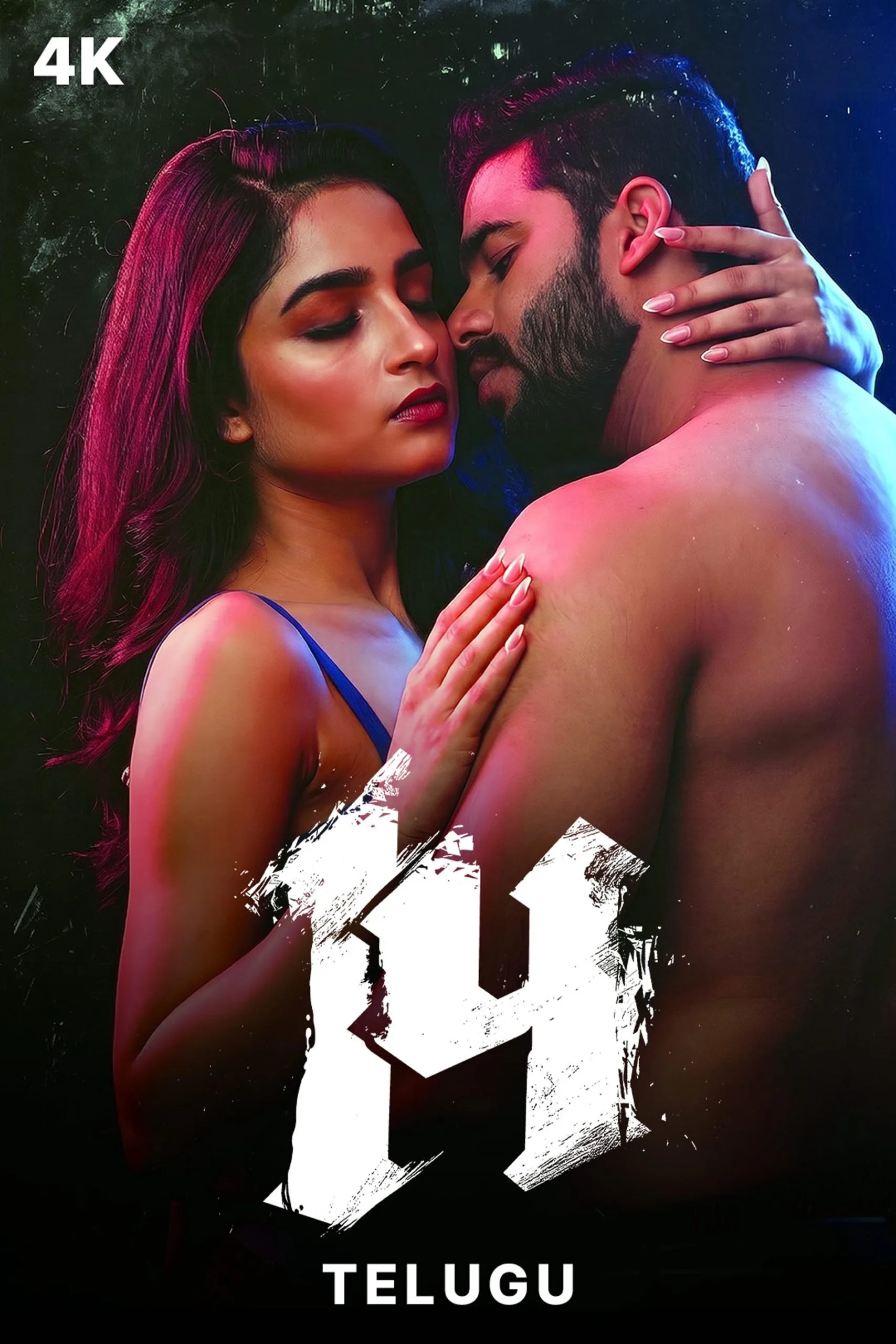 14 (2024) 4K WEB-DL Telugu 2160p