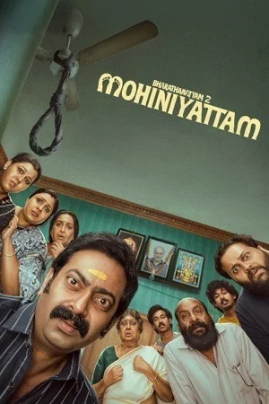 Bharathanyam 2 Mohiniyattam (2026) Dual Audio [Hindi + Malayalam] 480p | 720p | 1080p