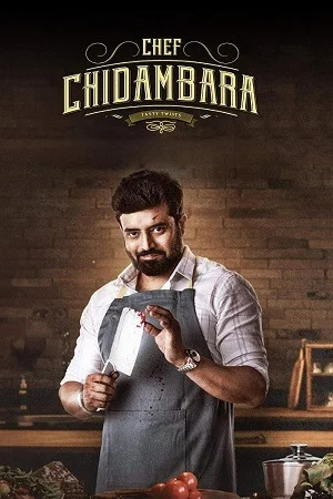 Chef Chidambara (2024) Dual Audio [Hindi + Kannada] 480p | 720p | 1080p