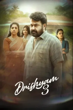 Drishyam 3 (2026) WEB-DL Multi Audio [Hindi HQ Dub + Tamil + Telugu + Malayalam + Kannada] Full Movie 480p | 720p | 1080p | 2160p