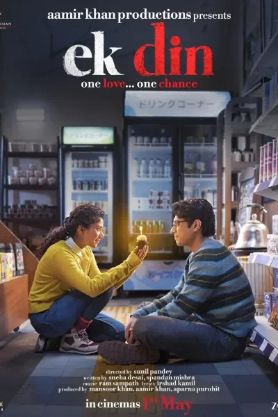 Ek Din (2026) Hindi Full Movie WEB-DL Full Movie
