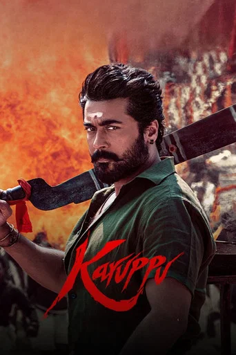 Karuppu (2026) Dual Audio [Hindi + Tamil] WEB DL Full Movie