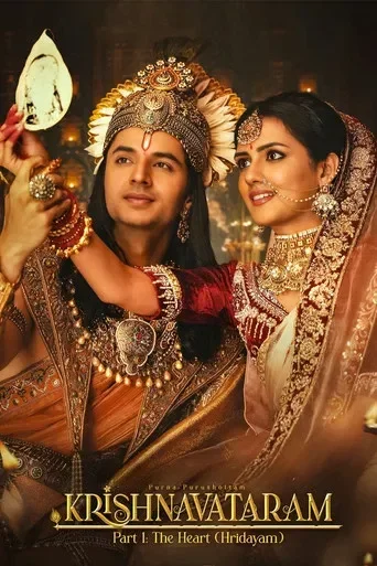 Krishnavataram – Part 1: The Heart (Hridayam) (2026) [Hindi + Tamil + Telugu] (ALL ORG) Full Movie