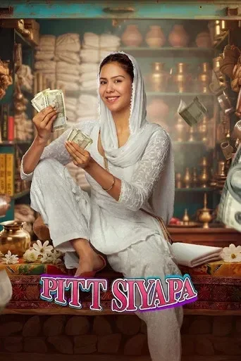 Pitt Siyapa (2026) HDTC Punjabi [LiNE] Full Movie 480p | 720p | 1080p