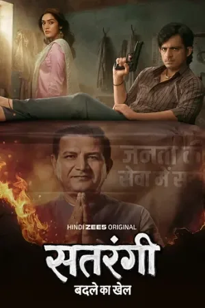 Satrangi – Badle Ka Khel (Season 1) Hindi DD5.1  Web Series 480p | 720p | 1080p