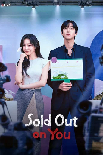 Sold Out on You (2026) Season 1 Dual Audio [English + Korean]K-Drama WEB Series