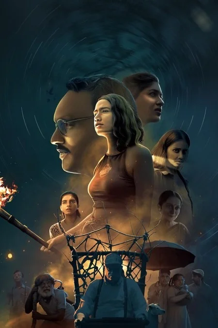 Tapak (2025) WEB-DL [Hindi DD2.0] 480p | 720p | 1080p