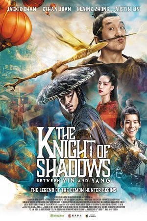 The Knight of Shadows (2019) Hindi Dubbed WeB-DL