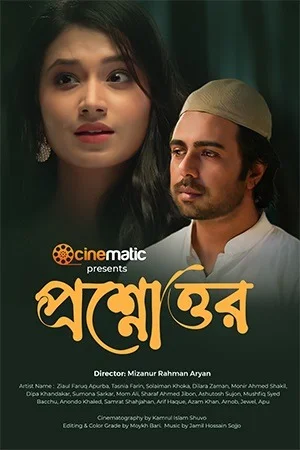 Proshnouttor (2026) Bengali Full Movie WEB-DL 480p | 720p | 1080p