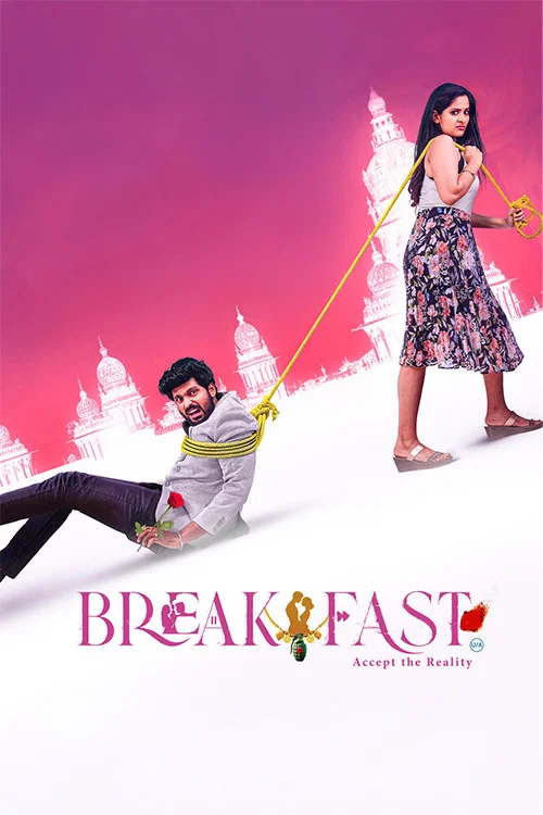 Breakfast (2026) WEB-DL Multi 1080p