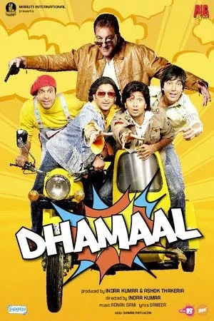 Dhamaal (2007) BluRay Hindi Full Movie 480p | 720p | 1080p