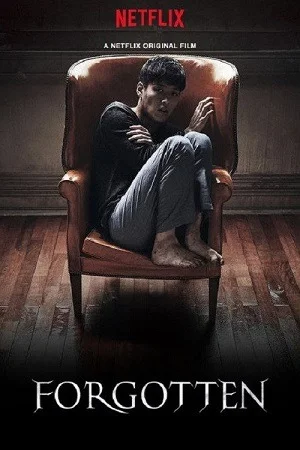 Forgotten (2017) BluRay (Korean With English Subtitles) Full Movie 1080p