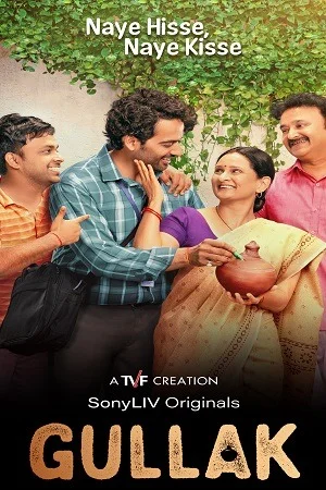 Gullak (2019-2022) Season 1 – 3 Hindi Complete TVF WEB Series 480p | 720p | 1080p