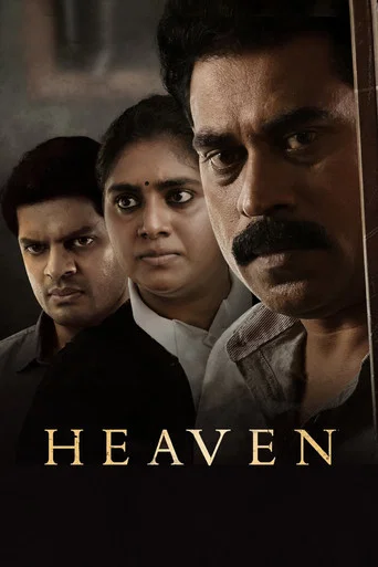 Heaven (2022) WEB-DL Multi Audio [Hindi ORG. + Tamil + Telugu + Malayalam] Full Movie 480p | 720p | 1080p