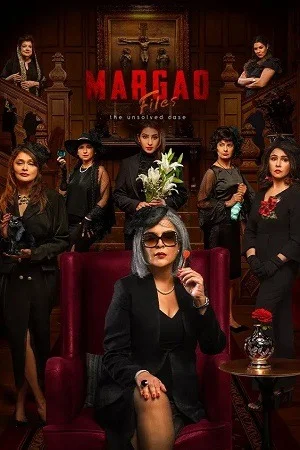 Margao Files – The Unsolved Case (Season 1) Hindi WavesOTT Complete Web Series 480p | 720p | 1080p WEB-DL